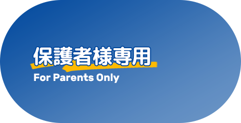 bnrhalf_parents